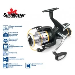 Безынерционная катушка Surf Master Carp Pro 60 с байтраннером